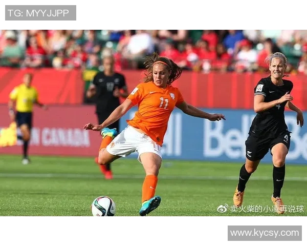 意大利女足对阵荷兰女足精彩比分预测与分析