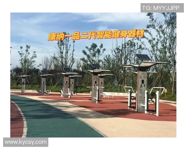 智能科技助力户外健身新体验探索多功能智能健身器材的无限可能性